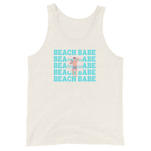 A GUY'S GUY MEN'S BEACH T-SHIRT 🏳️🌈 " BEACH BABE TANNING ON TOWEL"