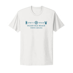 Ocean Isle Beach Longitude and Latitude Beach T-Shirt (With Free Standard Shipping)
